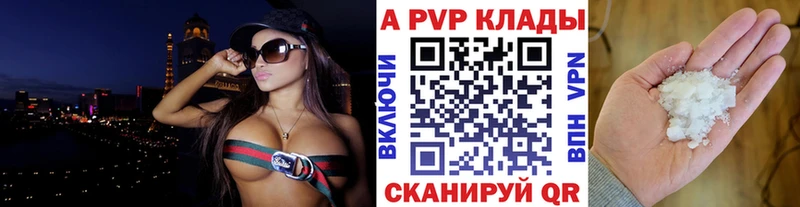 Магазин наркотиков Карачаевск Марихуана Метамфетамин Меф мяу мяу