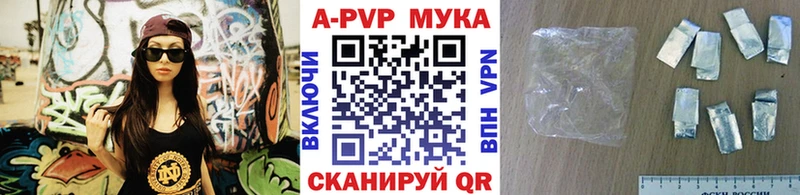 A-PVP СК  Карачаевск 