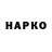 ЭКСТАЗИ круглые Marzhannn Serikkyzy
