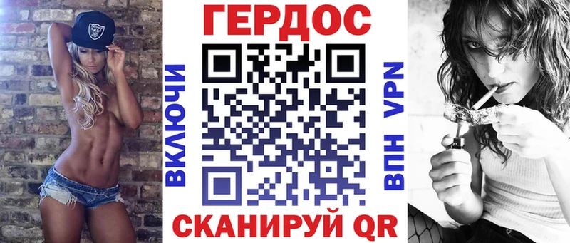 Героин Афган  Карачаевск 