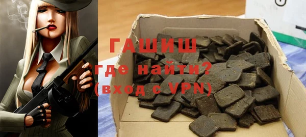 первитин Алексин