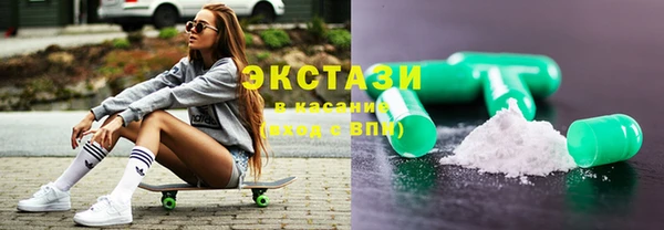 первитин Алексин