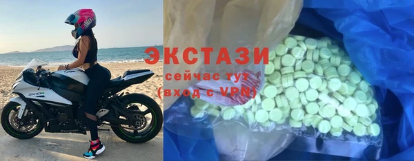 меф Алзамай