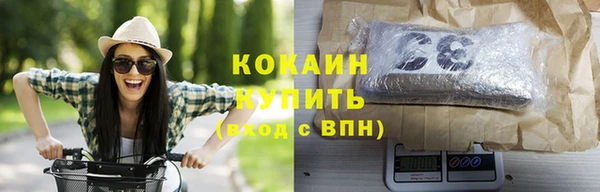 марихуана Алексеевка