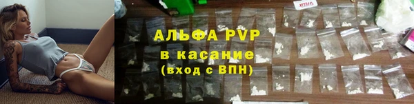 меф Алзамай