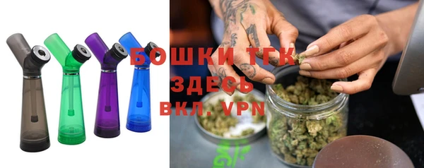 марихуана Алексеевка