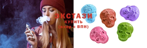 марихуана Алексеевка