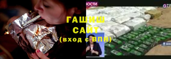 марихуана Алексеевка