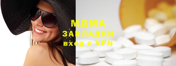 марихуана Алексеевка