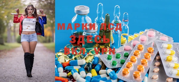 не бодяженный Приозерск