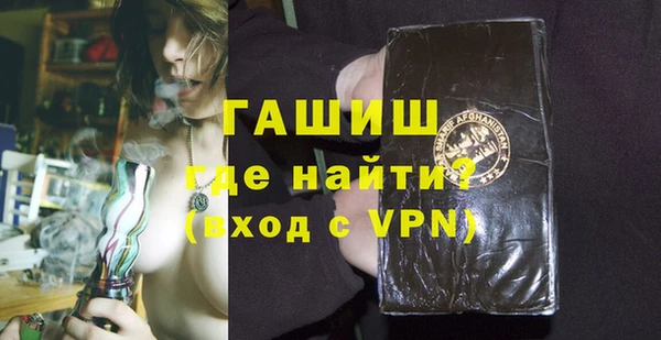 меф Алзамай