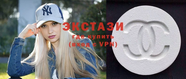 не бодяженный Приозерск