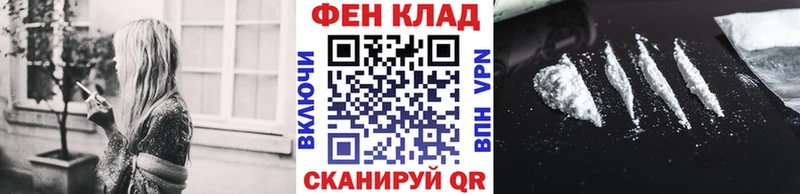 MEGA зеркало  Карачаевск  shop Telegram  Первитин Methamphetamine 