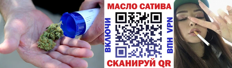 ТГК Wax  Карачаевск 